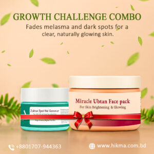 Growth Challenge Combo 1